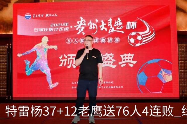 about image